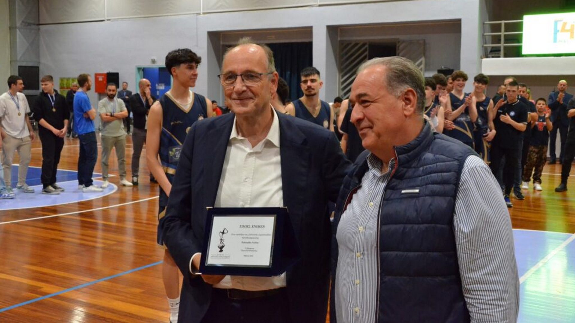 23 24 LIOLIOS ESKADYM super