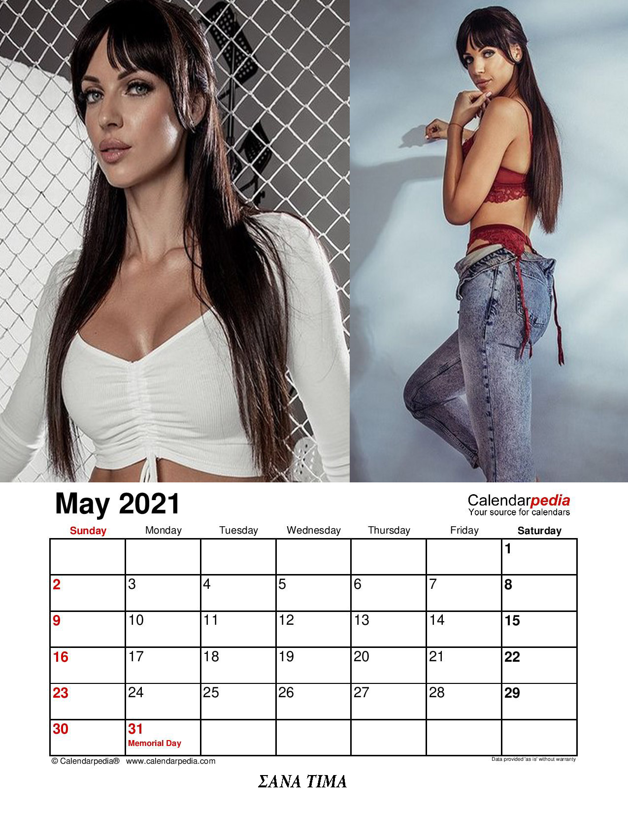 photo calendar 2021 standard page 005