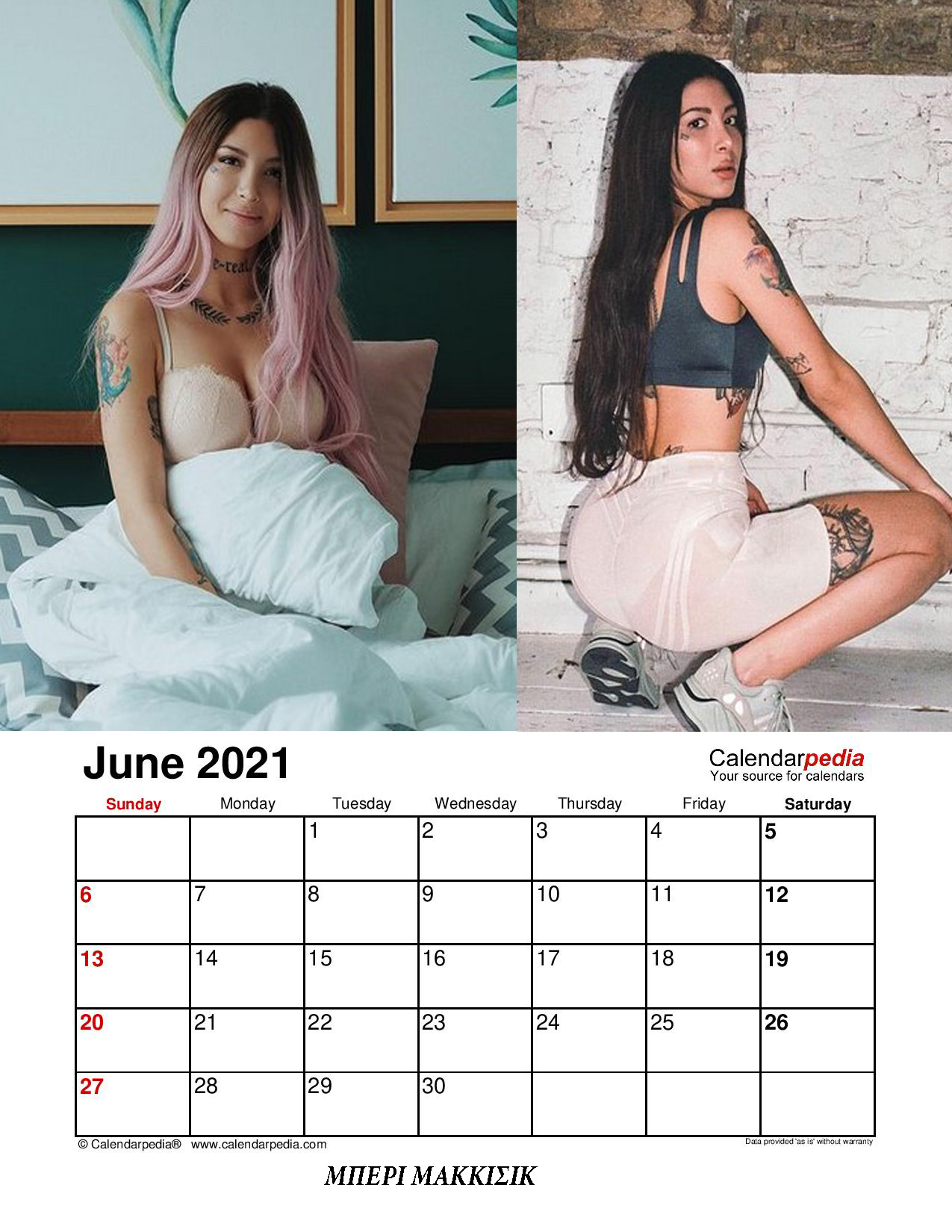 photo calendar 2021 standard page 006
