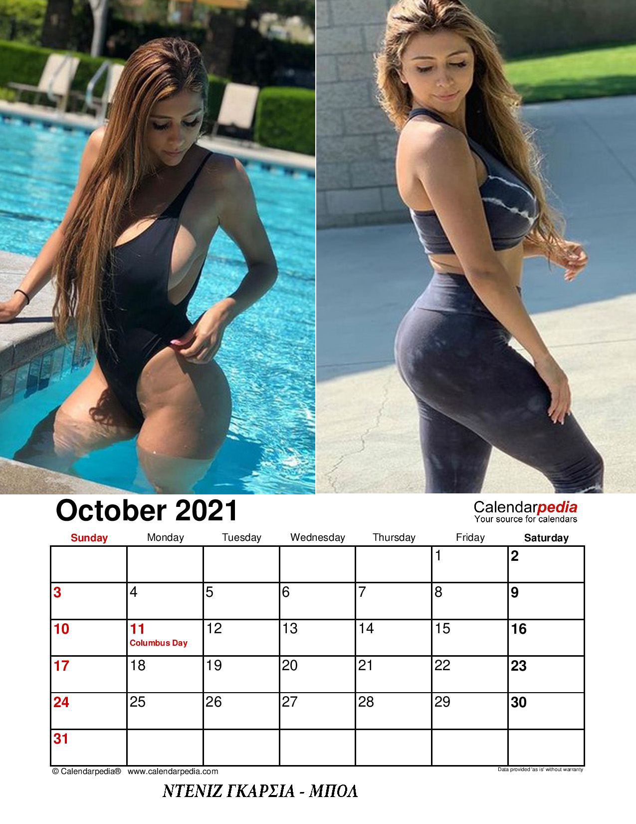photo calendar 2021 standard page 010