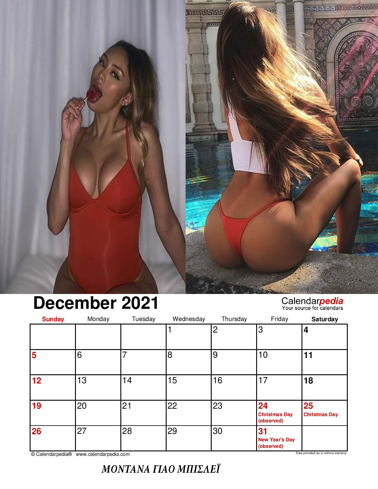 photo calendar 2021 standard page 012