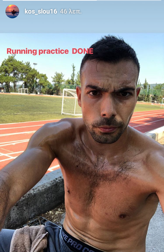 sloukas insta proponisi treximo